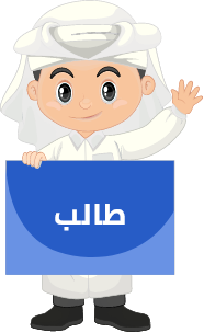 طالب